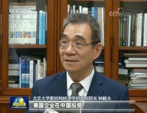 美方所謂“強制技術轉讓”指控毫無依據，其險惡用心昭然若揭