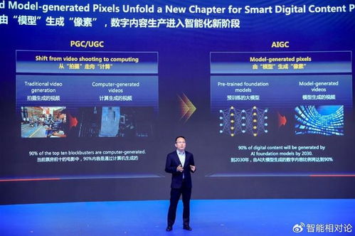 重工遺存煥發(fā)新機 數(shù)字創(chuàng)意產(chǎn)業(yè)邁入“大基建”時代